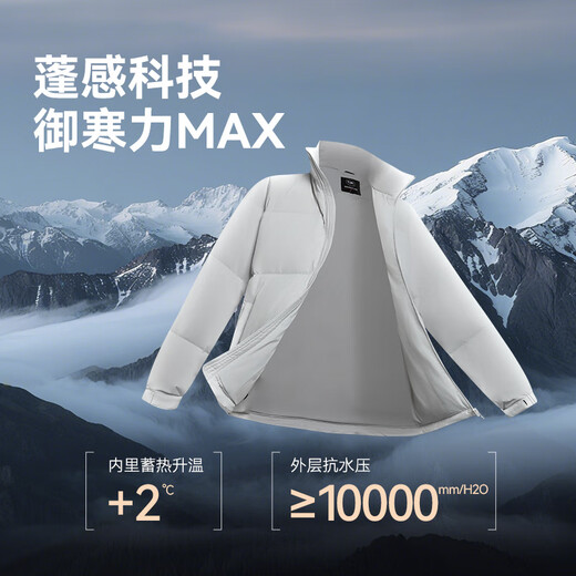 Сделано в Токио, одинаковый пуховик для мужчин и женщин, зимнее пальто из настоящего утиного пуха, хлебное пальто, легкий пух, черный размер XL.