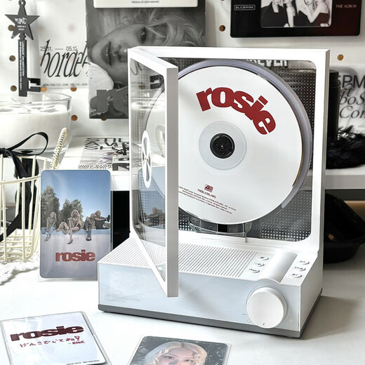 HOTT Voice of Berlin C229 Desktop CD Record Player HIFI Fever-Grade Wireless Bluetooth Speaker All-in-One Portable CD Player Retro Fashion Ornament Outdoor Portable Audio Elegant White U Disk Version Lossless Sound Quality + Imported Movement + Two-Way Bluetooth