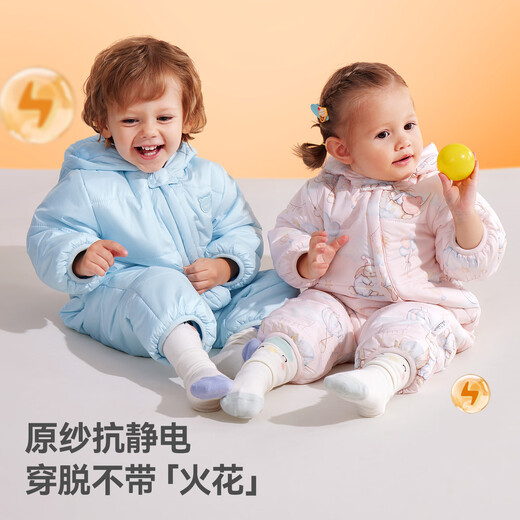 Betis baby clothes, baby jumpsuit, winter velvet, thickened quilted hooded hoodie, warm outing cotton clothing