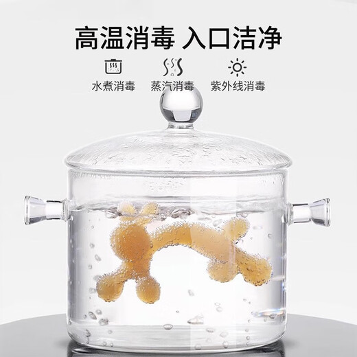 Qi Meng Lion Baby Soothing Teething Stick Baby Teether Newborn Silicone Teething Glue Nano Silver Portable Set Rabbit + Teething Stick + Half Rabbit + Chain + 1 Box