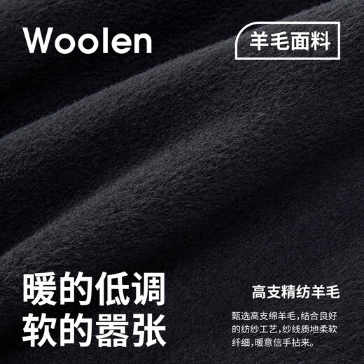 NVG YOUNG Italian small sailing casual lapel woolen coat men's autumn versatile suede off-shoulder loose jacket