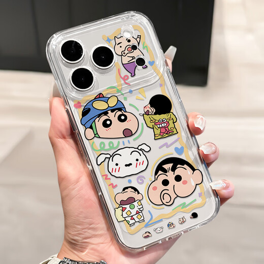 Inkaida suitable for Apple 17ProMax mobile phone case iphone17ProMax protective cover all-inclusive soft shell anti-wear and anti-fall protective case for men and women transparent painted small salary photo