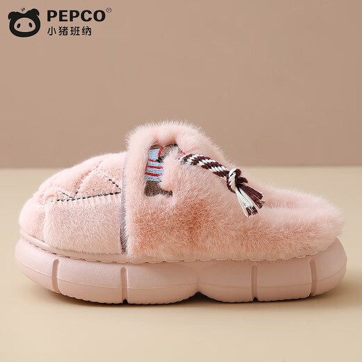Piggy Banner men and women's indoor and outdoor wear home warm soft-soled cute plush children's cotton slippers MT2502 pink 30