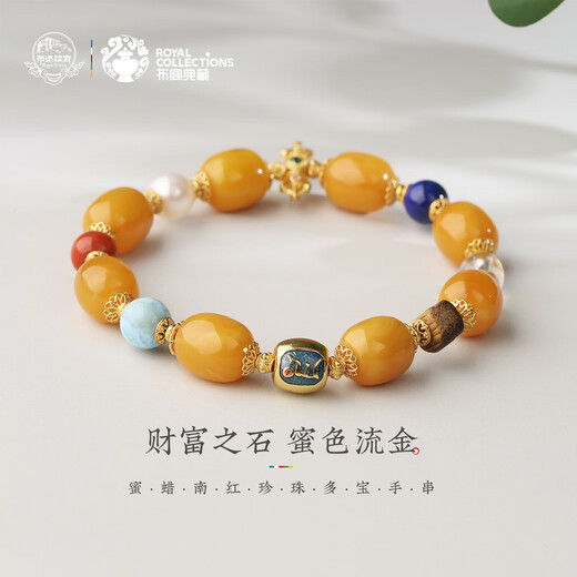 Potala Palace Beeswax Sichuan Material Southern Red Pearl Multi-treasure Bracelet Men's and Women's White Crystal Transfer Bead Bracelet as a birthday gift for your girlfriend