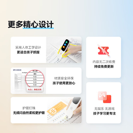 Alpha Egg Dictionary Pen D1s New Product Launch English Reading Pen Elementary School Middle School English Translation Pen Word Pen Scanning Pen Learning Pen Electronic Dictionary Scanning Pen