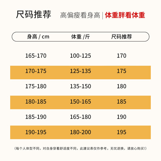 Hodo classic and versatile, crisp, stylish and easy-care autumn and winter mid-length lapel windbreaker for men, executive business jacket