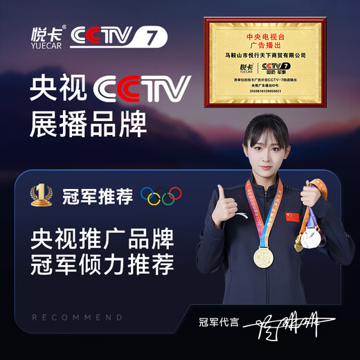 Yueka trunk storage box car storage box storage box car foldable home storage box three-cover 75L black gray