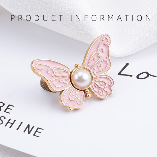 Butterfly waist buckle, nail-free and seam-free detachable waist button button jeans waist size change tool, white pair