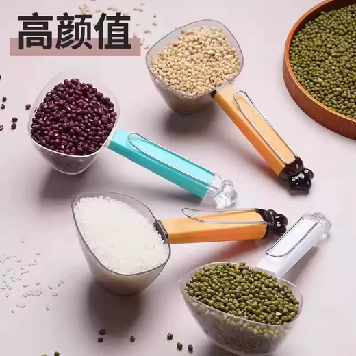 Yonghuan Rice Scooping Spoon Multifunctional Digging Flour Milk Powder Rice Powder Household Plastic Commercial Long Handled Measuring Spoon Rice Noodle Scooping Cat Food Thickened Material Mixed Color 1 Pack Comes with Sealing Clip + Engraving