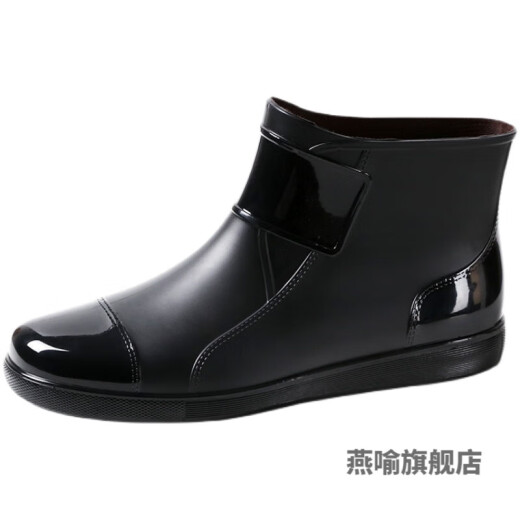 Yan Yu Plus Size Men's Rain Shoes Extra Large 47-48 Men's Short Tube Extra Large Size Waterproof Shoes 907 Fashion Water Shoes Black (No Velvet)_Standard 46