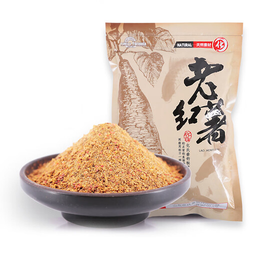 Yiyihua's old sweet potato carp and crucian carp bait for wild fishing in black pits and nesting bait old sweet potato for carp fishing in autumn-300g