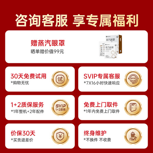 迪斯足疗机足底按摩器足部热敷加热暖脚保暖脚底部按摩仪自动穴位足疗仪神器送父母实用生日女礼物 升级智能款+9套模式+5挡力度+紫外线杀菌F602