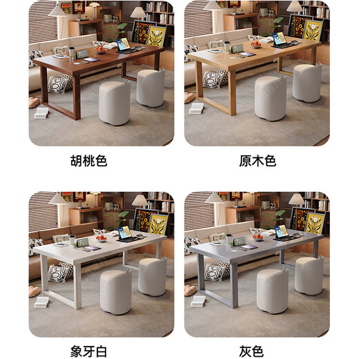 Huixun solid wood living room large long desk home de-living room large table high-end calligraphy table study bedroom window sill workbench walnut color #large board table 120cm*80cm*75cm