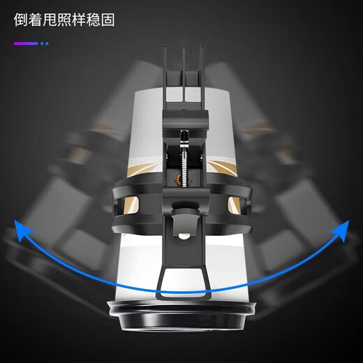 Shantou Lincun Bicycle Water Bottle Bracket Mountain Road Bike Accessories Electric Motorcycle Cup Holder Children's Water Bottle Holder Universal Pipe Clamp Lock Style - Black