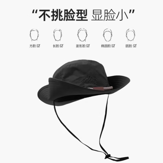Children's sun protection hiking hat sunshade boys and girls large brim outdoor anti-UV denim fisherman sun hat black