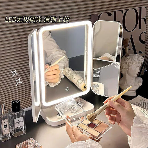 Popular luxury makeup mirror with light for girls, makeup mirror for student dormitory, desktop three-fold makeup mirror for girls, white upgraded model, 4K non-deformable mirror, large lamp beads, 1 piece
