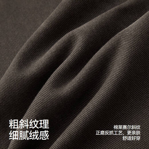 Semir Wang Anyu same style丨Men's casual pants 25 winter brushed loose wide-leg men's pants commuter pants 109725127106