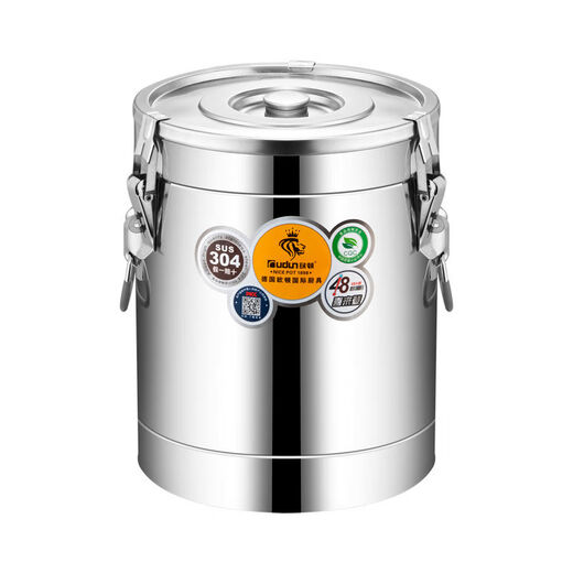 Orton 304 stainless steel insulation bucket with faucet large capacity commercial rice bucket canteen stall soy milk bucket food grade 304 with faucet 40L