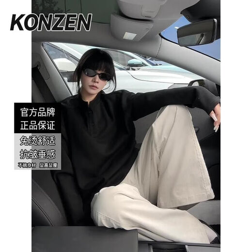 Space(konzen)丨Henry collar right shoulder sweatshirt men's autumn American deconstructed splicing design long-sleeved T-shirt base shirt KONZEN丨White gray Henry boxy version air cotton S recommended 70-85 regular size regular shooting