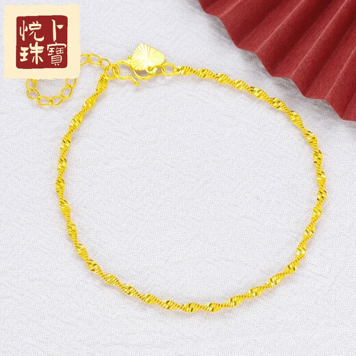 Yuebu four-leaf clover women's 18k gold bracelet gold bracelet gold transfer solid light sand gold beads 3D hard gold gift five-leaf clover bracelet