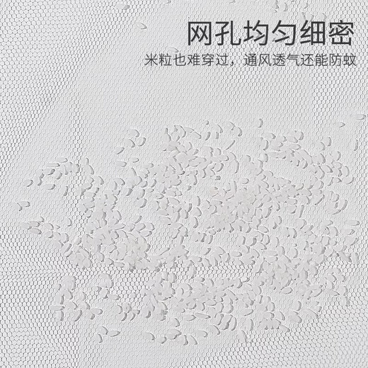 Oein self-installed self-adhesive Velcro anti-mosquito simple window screen invisible white gauze without punching screen 1 set white 1.3*1.5 meters free 5.6m Velcro