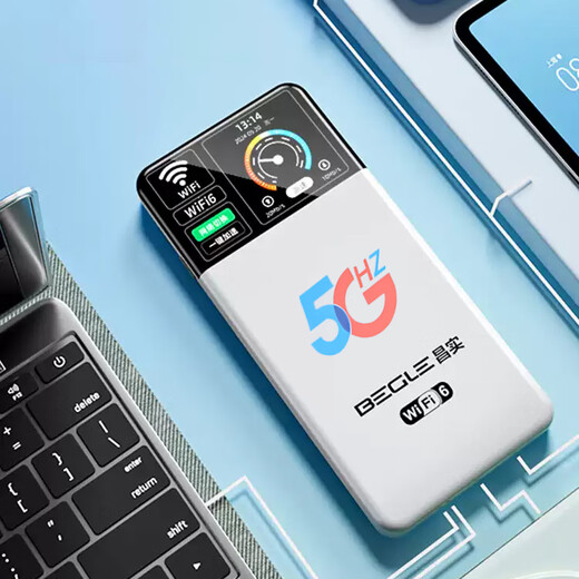 昌实【送一年流量】10000毫安5Ghz随身wifii6全国流量三网通免插卡2025款充电宝无限无线移动路由器 1万毫安【黑色至尊32核32天线】充电宝上网二合一