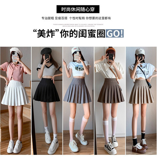 Luo Meijiang pleated skirt for women spring and autumn short skirt jk uniform small skirt college style high waist fashion a line skirt for small people black regular style (anti-wrinkle suit fabric) M recommended 95-105Jin Jin equals 0.5 kg
