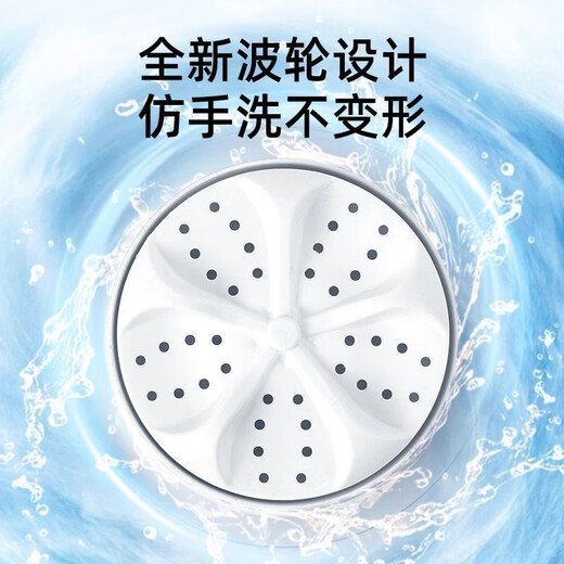 KYODO German quality laundry cup laundry underwear special underwear installation socks small portable wireless portable mini washing machine + twin turbine powerful washing + liquid display
