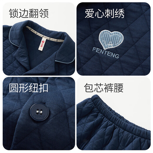 Fenton couple pajamas 7A antibacterial outer layer pure cotton 2025 autumn and winter new warm air sandwich home wear set can be worn outside Sapphire Blue - Men's L