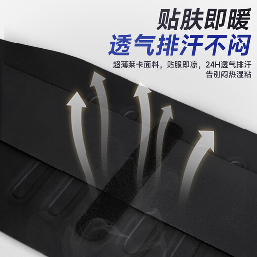 Li Ning support belt for lumbar disc herniation, lumbar muscle strain, sedentary support belt for sports, lumbar support for men and women, dedicated to fitness