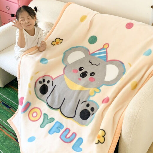 Children's blanket thickened autumn and winter double layer baby blanket small quilt kindergarten nap coral velvet blanket Good night puppy 120cm*150cm double layer thickened 2.8Jin Jin equals 0.5kg