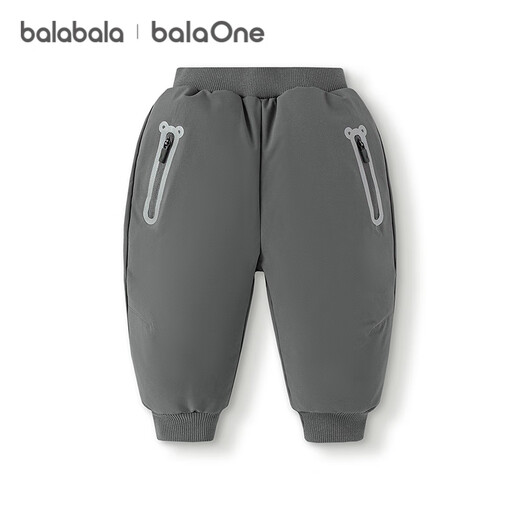 Balabala children's clothing baby down pants three-proof boys and girls pants children's winter clothing 2025 new trousers sweatpants warm