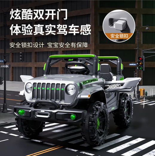 Zhouzhou Che children's electric car four-wheeled with remote control baby electric car four-wheeled off-road vehicle can sit on children's toy car with samurai gray + dual drive 12V4.5A + remote control + swing + Bluetooth