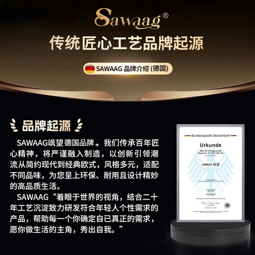 SAWAAG German brand丨The hair ball trimmer does not damage the clothes, the hair ball trimmer does not damage the clothes, the shaving device, the clothes ball remover, the household electric hair removal and shaving machine, the hair removal and shaving ball, gentleman gray, digital display model, the ball removal does not damage the clothes, suction and shaving all in one