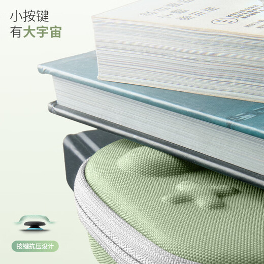 Tomtoc Switch2 storage bag N2 accessories slim storage bag protective cover Nintendo anti-fall and pressure-resistant classic gray suitable for Switch2