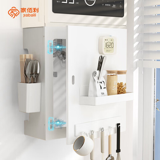 Home Baili Water Heater Cover Kitchen Gas Pipe Decorative Perforated Board Wall-mounted Stove Covering Storage Rack Magnetic Door Opening Length 45 Height 30 Depth 20CM + Magnetic Pendant*3 Single Door Opening on the Left/Right Side