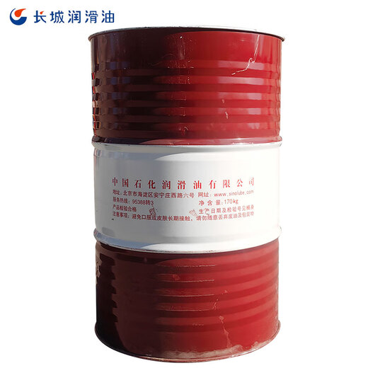 Great Wall Guide Oil L-HG100 Hydraulic Guide Oil Large Barrel 170kg/200L