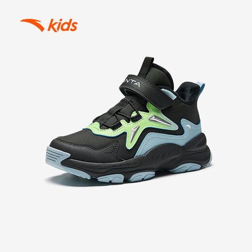 ANTA children's cotton shoes for men and women, outdoor velvet warm cotton shoes, ridge sports cotton shoes A12446932H