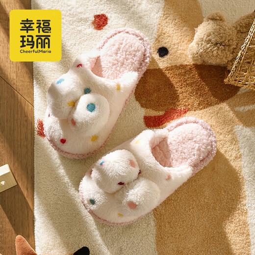 Cheerful Mario children's cotton slippers autumn and winter polka dot bow 2025 new baby home indoor soft and breathable girl's hair slippers