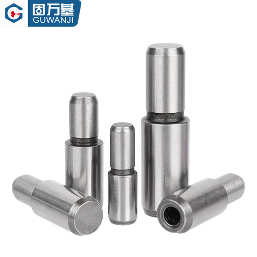 GUWANJIMSFW solid step positioning pin bearing steel cylindrical pin MSFWM internal thread type stepped shaft pin MSFW solid 5x4x15 (1 piece)