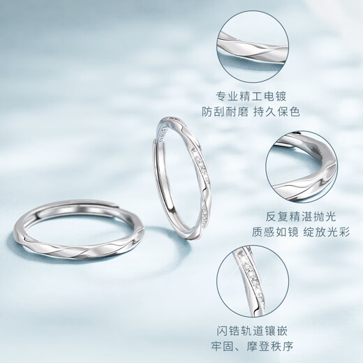 Zhen Shang Silver Chinese Gold Couple Ring Silver Ring Proposal Ring Wedding Anniversary Gift for Girlfriend and Wife Pure Silver