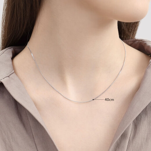 Chow Sang Sang Pt950 platinum sideways platinum necklace, white gold chain for men and women, 04334N price, 45cm - 2.82g (including labor cost 350 yuan)