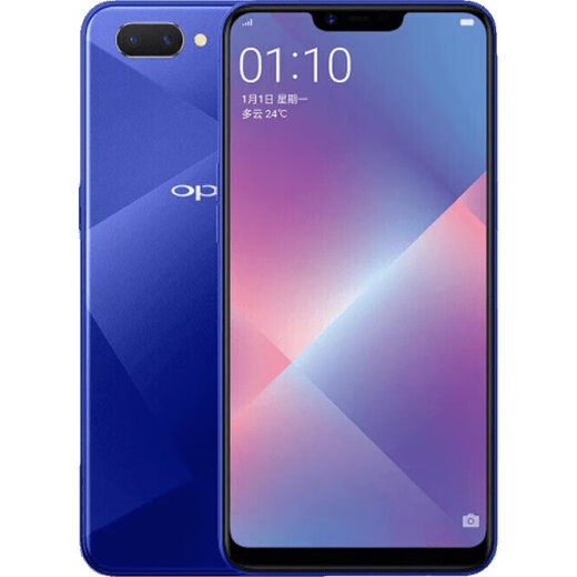 OPPO A5 二手手机 安卓全面屏拍照  游戏手机 移动联通电信4G 全网通 幻境蓝【颜色随机评价有礼】 3GB+64GB 9成新