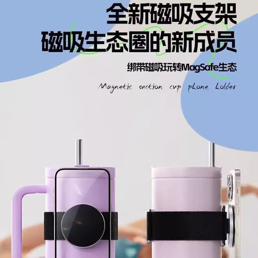 Kylie's new mobile phone magnetic holder rotating sports outdoor running arm holder cycling Didi takeaway navigation driving LX-02-2 with silicone sports armband holder