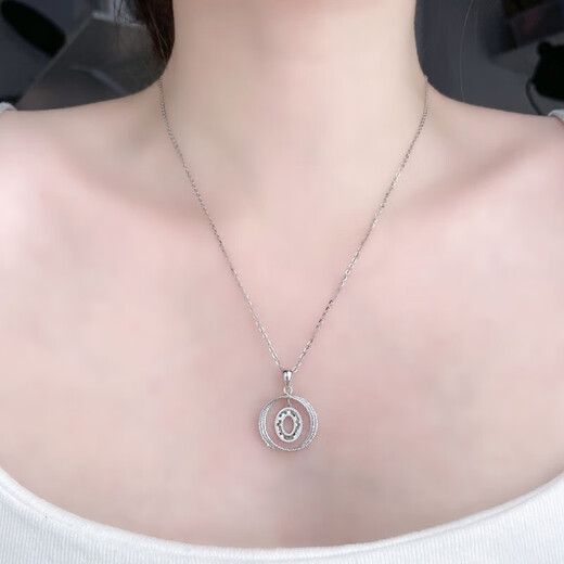 Lao Fengxiang platinum solid INS cold wind smart fish scale double layer ring pendant platinum jewelry white gold about 2.62g