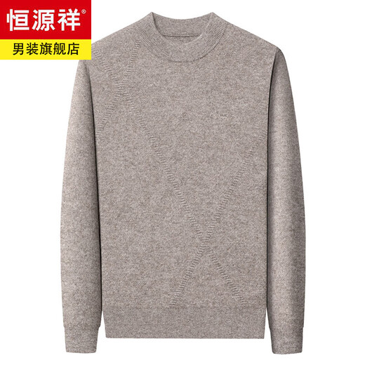 Hengyuanxiang high-end yak wool sweater men's autumn and winter new round neck thickened woolen sweater warm base sweater dad sweater 26139 gray coffee 20 pieces 14 needle single strand 500g M 165