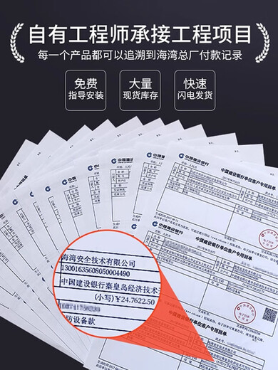 Bay explosion-proof smoke and temperature hand alarm JTY-GM-GSTN9811 (Ex point type photoelectric smoke alarm smoke alarm with base