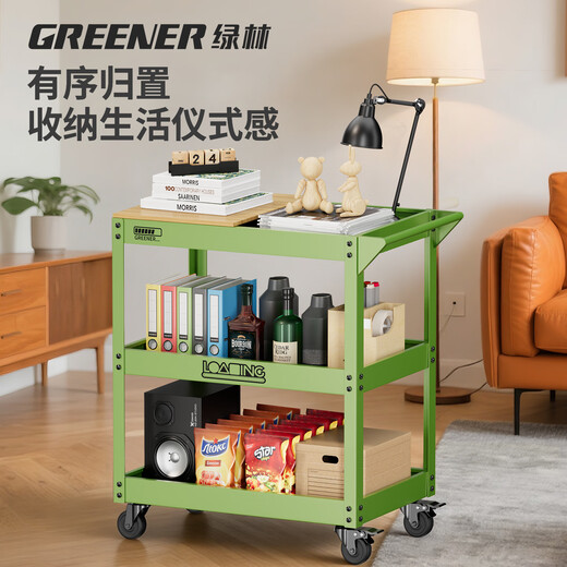 Green Forest Cart Light Luxury Ins Style Cafe Library Studio Flower Shop Household Tool Cart Cabinet Green Forest Flower Stand