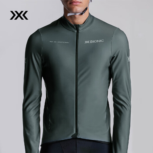 XBIONIC potential energy cycling men's stand-up collar long-sleeved top warm suspender trousers sweat-wicking breathable road cycling jersey long-sleeved top/dark gray 2XL