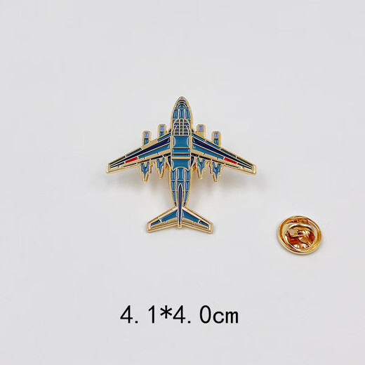Zhuhai Air Show Aircraft Badge Space Shuttle Model Brooch Military Fans Collection Hobby J-20 Fighter Souvenirs J-20-Vyron